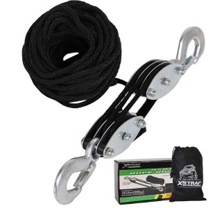 Xstrap 2,000LBS 50FT Soft Rope Hoist