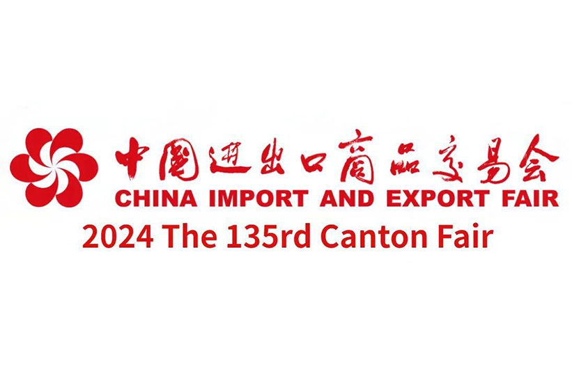 XSTRAP Participated In The 135rd Canton Fair In 2024